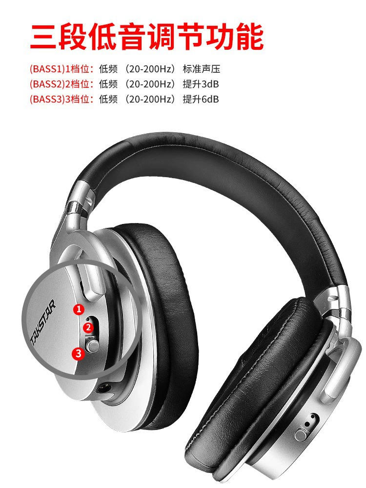 Takstar/得胜 PRO82 наушники профессиональные мониторные на голове, полностью закрытые якорь караоке студийное качество записи