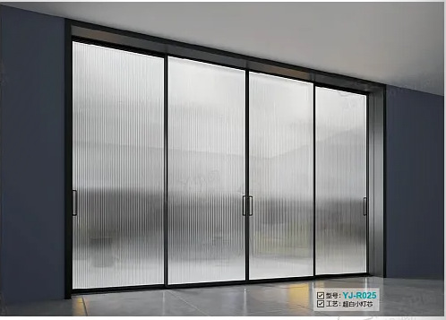 企业微信截图_20250604112620