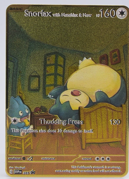 Card 121