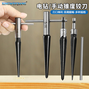 ���������F���q�� 3-13mmľ��ľ�嵹�����_�U5-16mm���Ǳ�