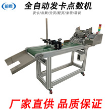 ȫ�Ԅӷ�퓙C�ִ�A4������Ĥ�c���C��ș�Ԅ��c���l���C�t������