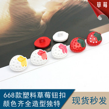 �tɫ��ݮ���ӿ�ͨͯ�bᘿ���ݮ�~�۲�ɫ����ᘿ�����ͨ�·���20MM