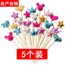 ���յ����b�PU���������������ǻʹ��W�������̖Ƥ��決�庞