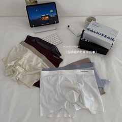 K065#铂金蚕丝10A抗菌裤丝滑缎面无痕裸感高弹柔软透气男士平角裤