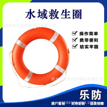 PVC������ĭ����Ȧ2.5KG����ʵ��ˮ����ӾȦ��Я�������Ư��Ȧ