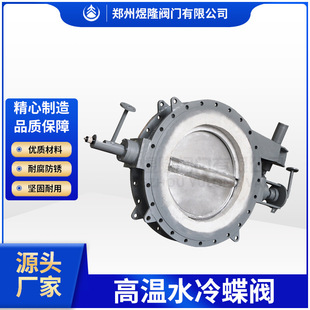 ����GD741W-1C�ߜص��y���P䓚�ӷ��mˮ��ߠtú��RTO�����y