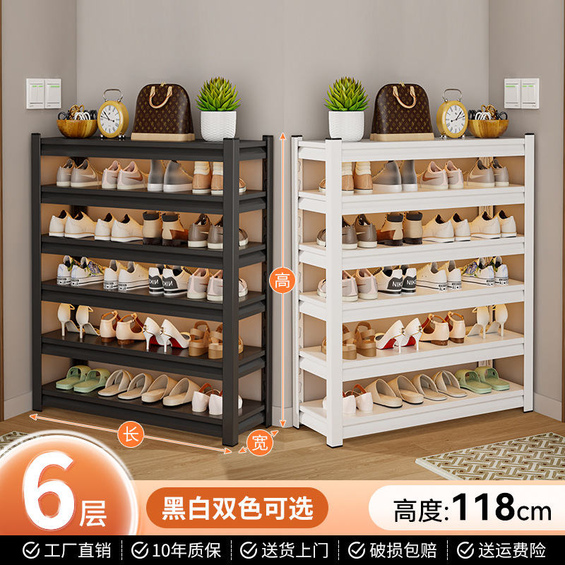 6층 높이 118cm [매트 블랙]