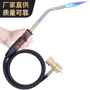 mapp gas American high temperature oxygen-free welding gun refrigeration maintenance torch welding torch portable small welding torch