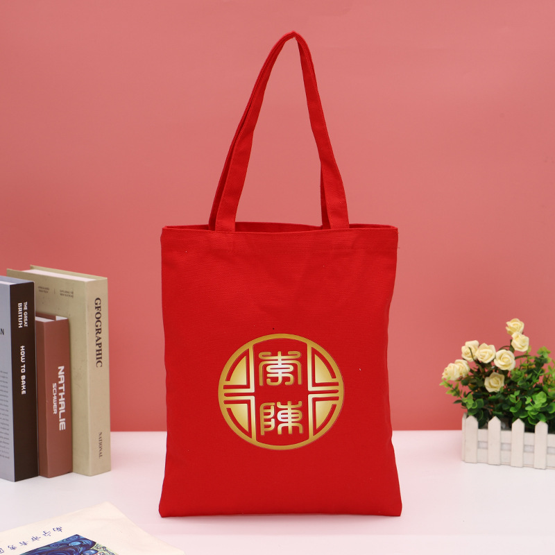 厂家帆布袋定企业广告手提袋服装购物棉布袋定帆布包彩印logo