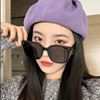 Square trend sunglasses, glasses solar-powered, Korean style, internet celebrity