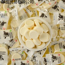 益干吃牛奶片内蒙古儿童奶贝糖原味牛初乳益生元营养零食无蔗糖