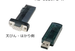 Япония И балансный Bluetooth-конвертер AD-8529PC-W/AD-8529PR-W