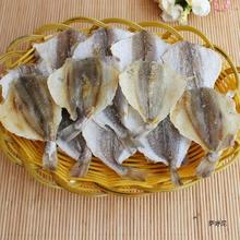 ��ζ�~��΢���̿��~Ƭ��������S���~Ƭ���S���~500g1�ݰ��]