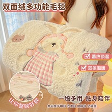 �ﶬ�Ӻ�ţ�̽q�N������ů���q�๦��ë̺�k��������������˯̺