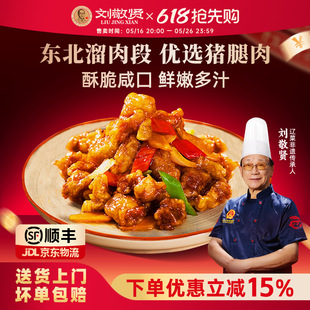 �����t���ږ|��������A�Ʋ˰��Ʒ320��/��偰�����Ş��