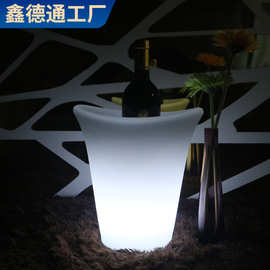 酒桶冰桶冰桶高级感保温冰块桶PE塑料酒架托聚会白酒发光展示架