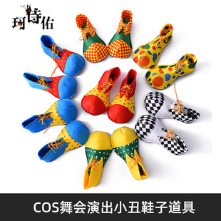 ����ݳ����С����b����С��Ь�Ӻ��d����COS����b��Ь��һֻ