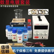 僽�CС������僙C僽�Һ24K�����aɫ����´�𹤾�