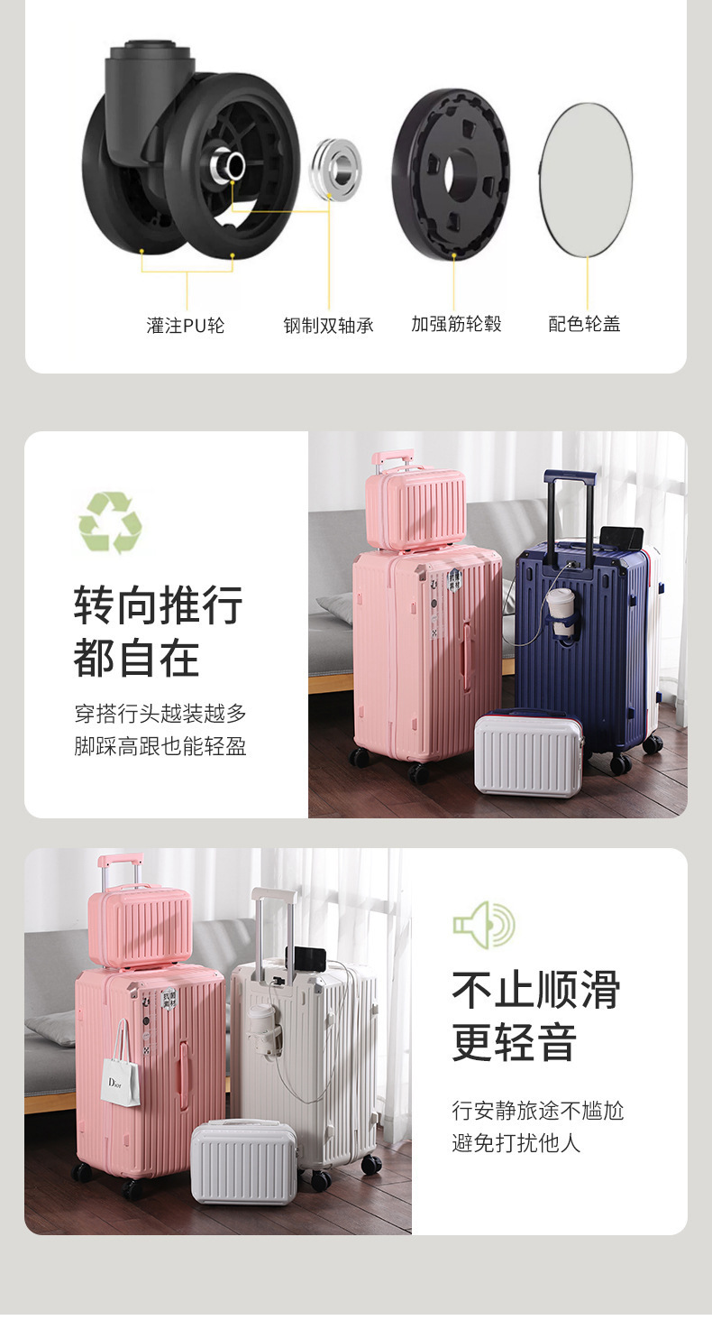 2311 Mother Child Box-Fashion Package