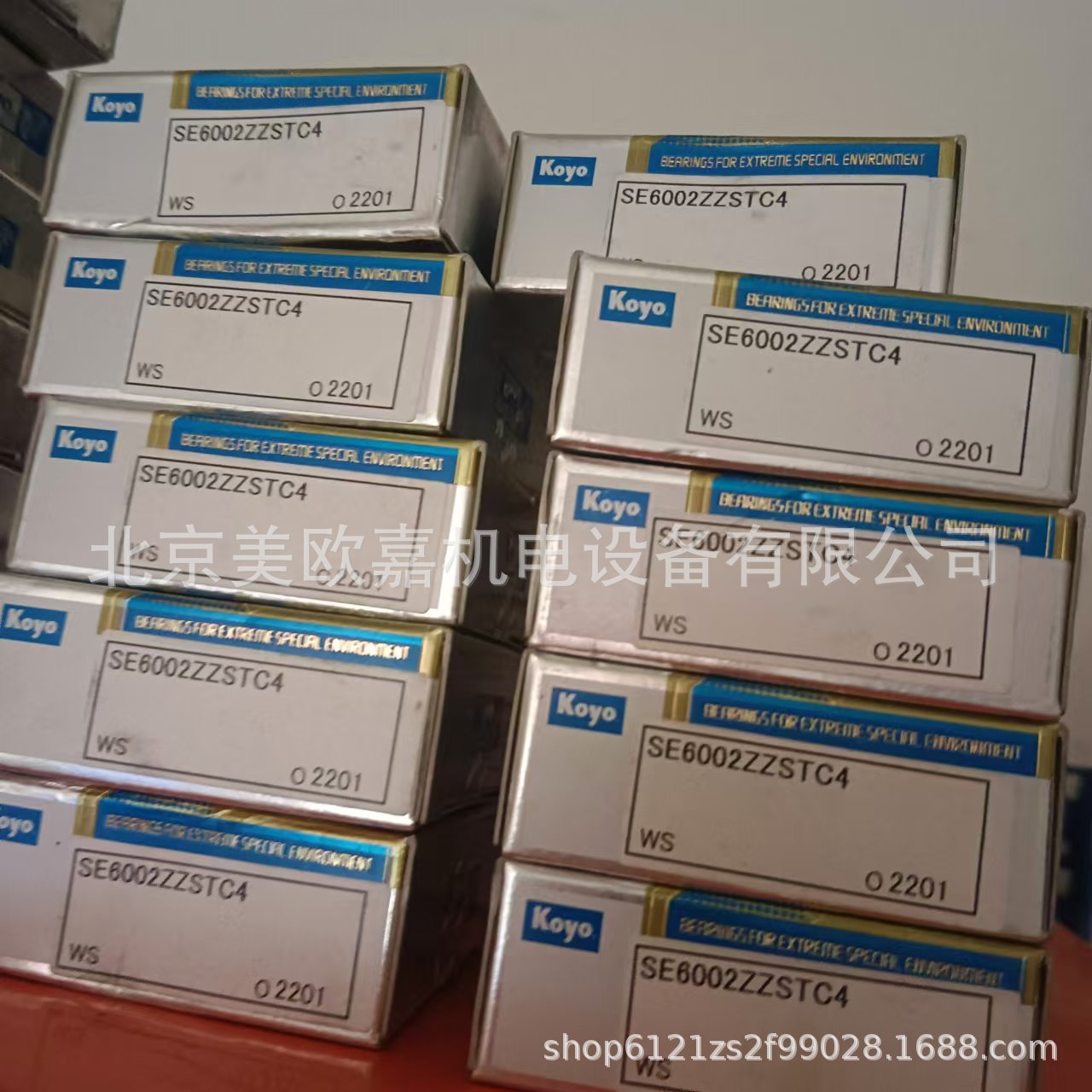 日本KOYO陶瓷轴承EXSEV轴承SE604ZZSTFA SE6002ZZSTC4真空光刻机