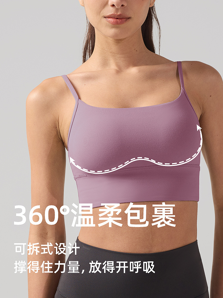 Lulu ropa interior de yoga desnuda para mujer espalda grande con cuello en U honda sujetador deportivo de espalda de secado rápido con núcleo de lycra