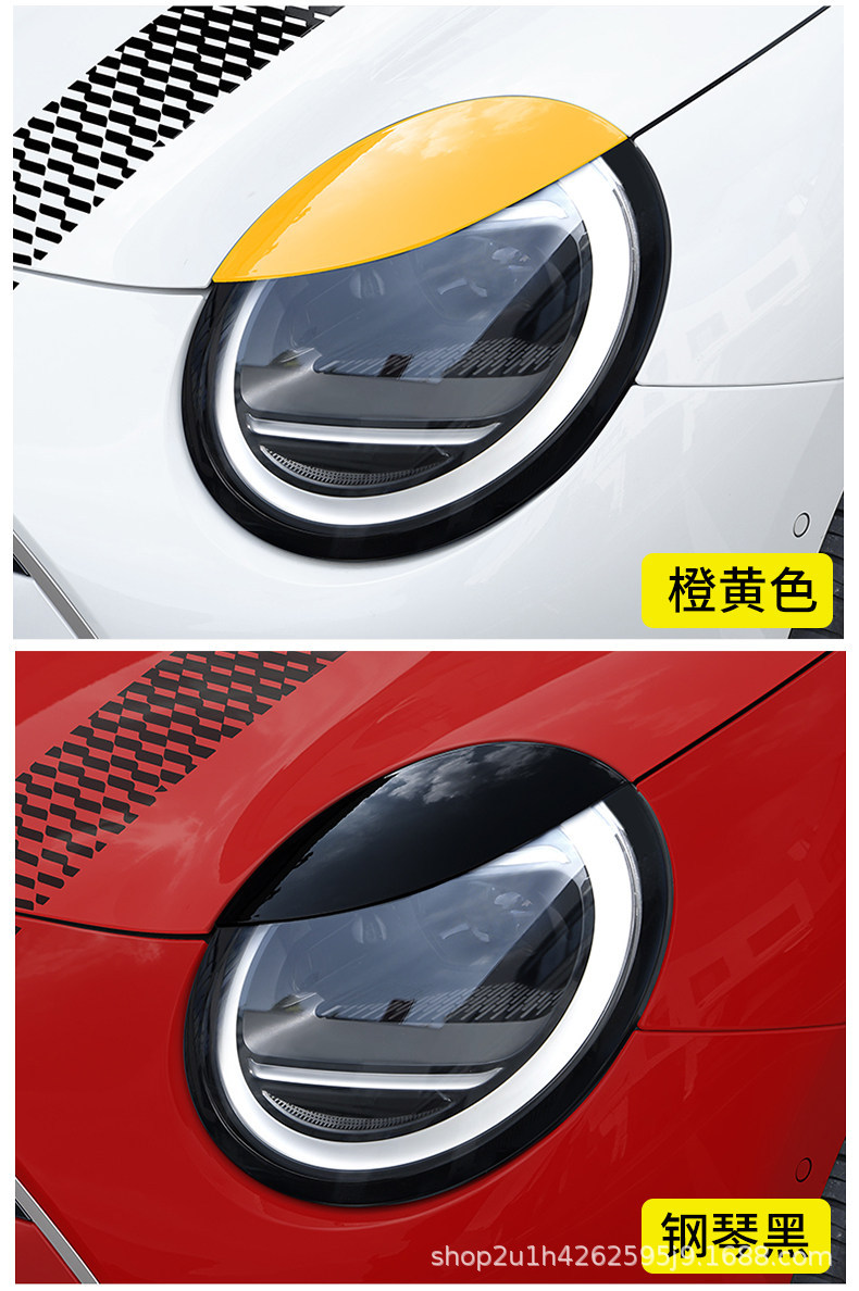 Specialized Bmw Mini Cooper Headlight Decoration Double Eyelid Sticker New Energy J01 Headlight Eyebrow Blackening Modification Accessories