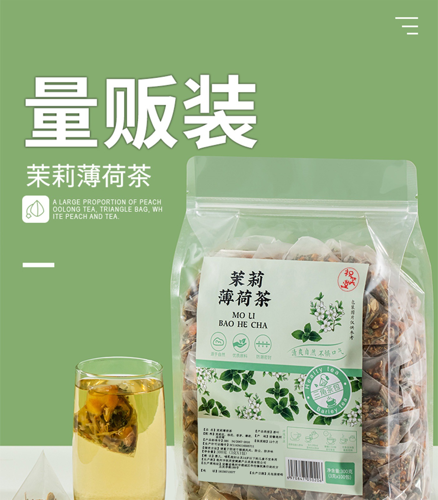 hmqViviiyNSAyin9WuaSt/MDURIBduATjEWi