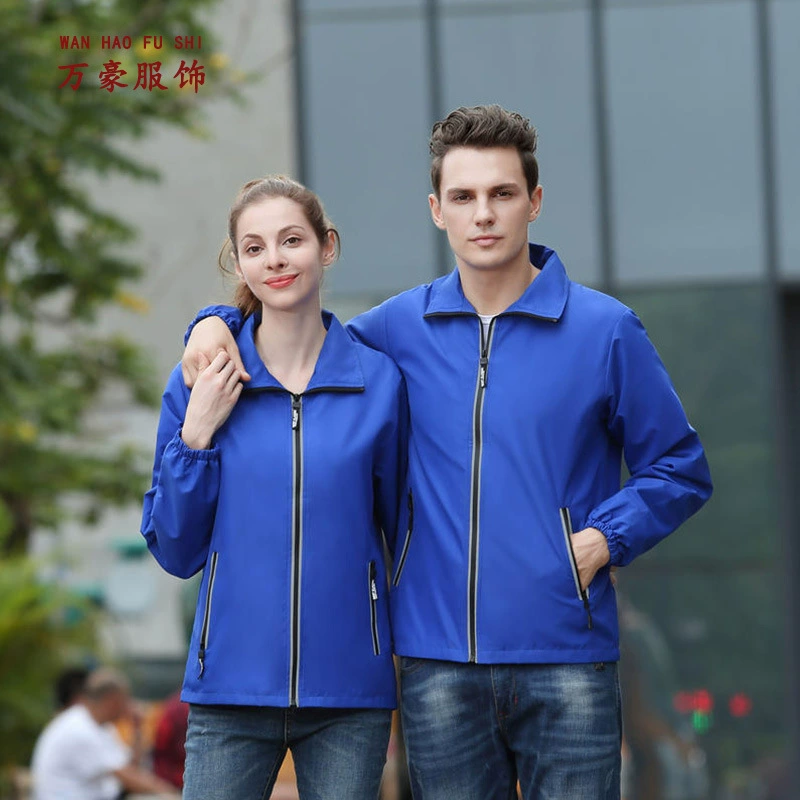 Светоотражающая ветровка с длинными рукавами Светоотражающая рабочая одежда куртка с вышивкой