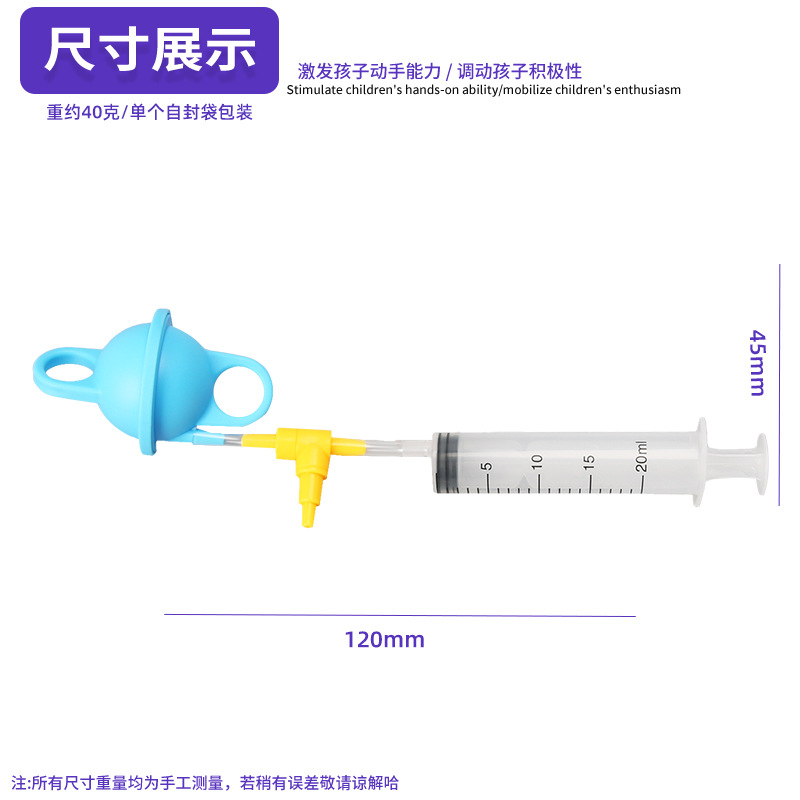 Bricolaje Ciencia y Tecnología infantil pequeña producción pequeña invención Magdeburgo hemisferio experimental ciencia y educación juguetes primaria y secundaria estudiantes materiales