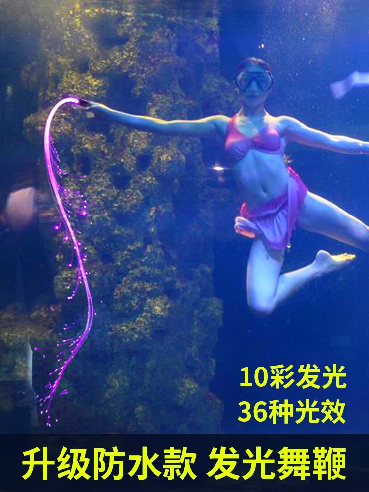 Fibra LED luminoso látigo colorido dot baile látigo go bar discoteca atmósfera interactiva ds danza rendimiento flash látigo