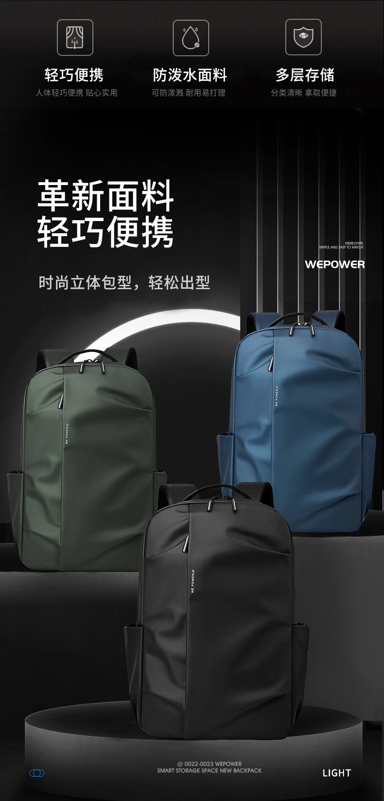 包 (2).jpg