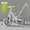 [Top configuration] Clear green + light music + adjustable push handle