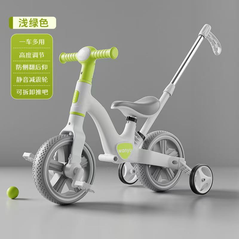 子供用バランスバイク、ペダル付き三輪車、1-2-3-6歳の赤ちゃん用スライド式多機能ツーインワンスライド自転車|undefined