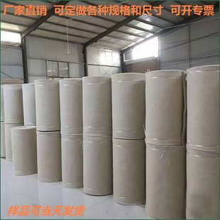 ���I��ë�֗l�^�V�޷��m��ĥ�͸ߜظ��ܶȼӺ񒁹�ë�։K�ɲü�