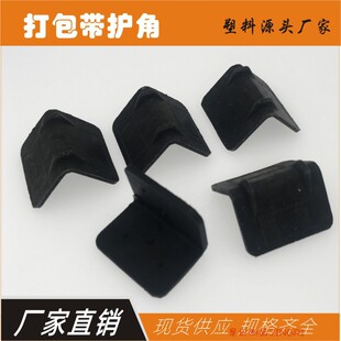 ������Ǵ�����o�������z�ǼҾ��D�ǉ|���z�A�������\ݔ���o�|