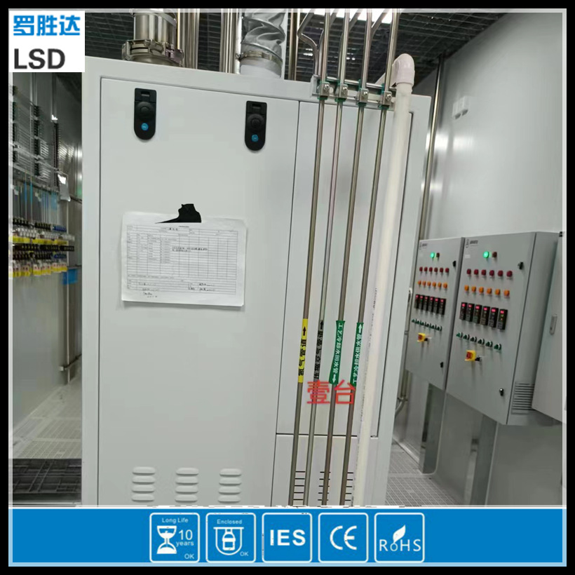 Design and installation of industrial cooling water return pipe, stainless steel drainage pipe, argo