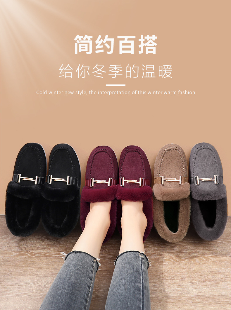 交叉扣翻毛详情颜色调整10_01.jpg
