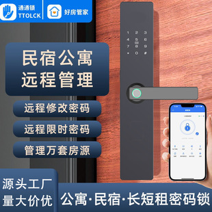 ͨͨ�i�����i�ܴa�i�T�i���I�Tָ�y����i�������⹫Ԣ�iľ�T���|