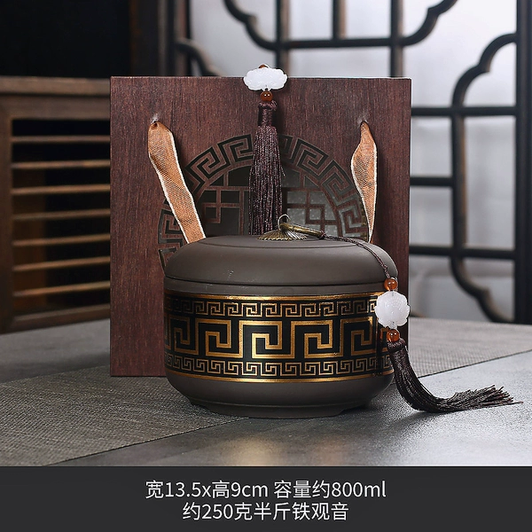Chinese Seal-Tiandi Jar-Single Jar Hollow Gift Box