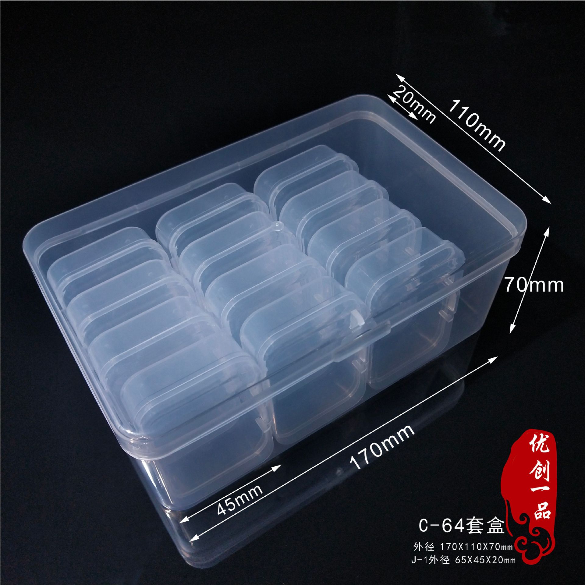 En stock Ventas Directas cubierta transparente PP plástico caja de montaje clasificación interior material separado joyería organización pequeña caja de almacenamiento