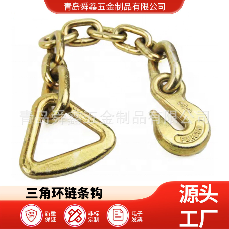 G70纯锰钢起重链条镀锌浸漆镀彩链条成套索具吊索具