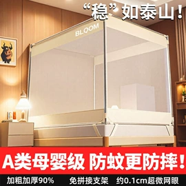 四件套;夏凉被;纤维被