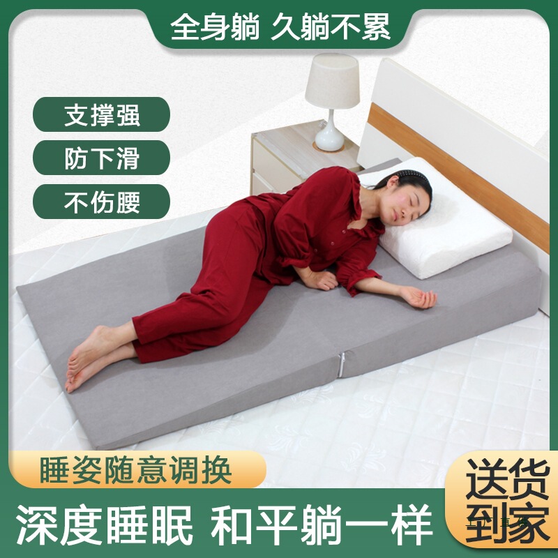 Anti-Reflux Wedge Cushion for Gerd, Reflux Esophagitis Wedge Mattress, Pregnant Women's Inclined Slope Triangular Cushion Pillow