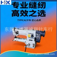 ��׼��343D��343BD���Ͳʽ���^܇�C����������|Ƥ��341���܇