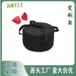 Customized Export Brazier Tool Bag, Round Cotton Handbag, Nylon Waterproof Equipment, Outdoor Convenience Bag, Boiler Bag