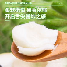 ���r�P����ȹ�����֦5���Ŀţ���P����^��������ˮ����S���]3