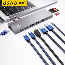 �ź�һ˫type-c��չ�� MacBook pro/AirתHDMI+RJ45+PD+USB+3.5MM
