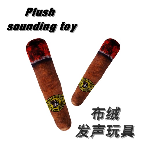 Simulated cigar shaped pet chew toy Amazon dog funny interactive rattling paper toy