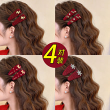 ����tɫ�l�AŮ��߅��l����bb�A���R��ǰ�~һ�֊A���^l��