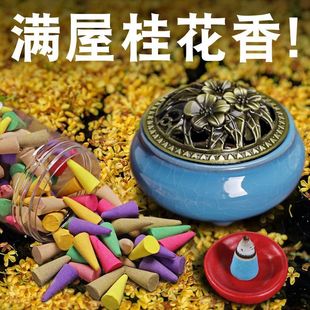 ̴��޹�������㰬�������÷��g�־�Ѭ���������ȥζ����